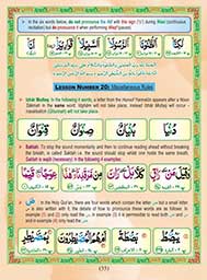  Quran Teaching Online